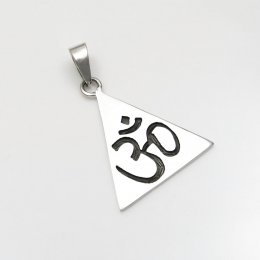 Silver Divine OM Symbol Pendant