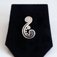 Silver Enchanted Modern Scroll Pendant